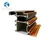 aluminum profiles for black door